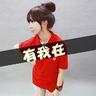 我是谁